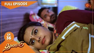 Thalattu - Ep 36 | 05 June 2021 | Sun TV Serial | Tamil Serial