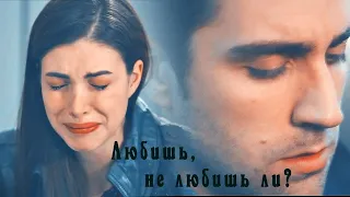 ❥YağHaz //Любишь,не любишь ли