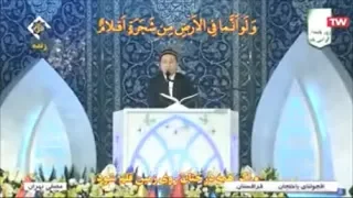 مسابقة القرآن الدولية إيران 2018 القارئ من دولة كازاخستان