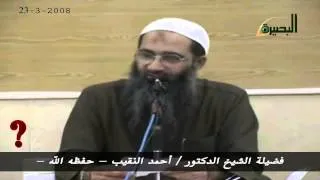 لماذا يُقال للصحابي الجليل علي بن أبي طالب كرم الله وجهه ؟