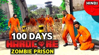 I Survived 100 Days in PRISON in a ZOMBIE Apocalypse in GTA 5..