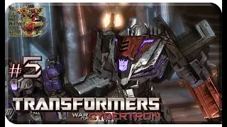 Transformers: War for Cybertron[#5] - Последний страж (Прохождение на русском(Без комментариев))