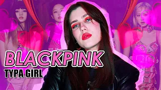 BLACKPINK - Typa Girl [На русском || Russian Cover]