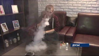 Продажу вейпов и электронных сигарет могут запретить в Алтайском крае