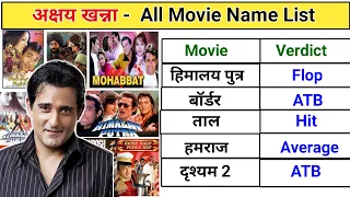Akshay Khanna (1997 - 2022) All Movies Name List| Akshay Khanna All Hit and Flop Film Verdict