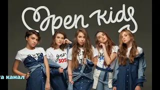 ЛУЧШИЕ ХИТЫ / 2022 🎧 Open Kids и Дети Мира - Мир Без Войны 🎧 (Remix) 🎧