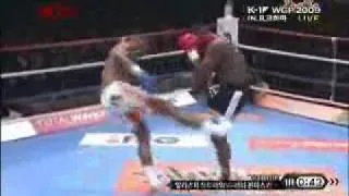 Alistair Overeem vs Remy Bonjasky avi 1