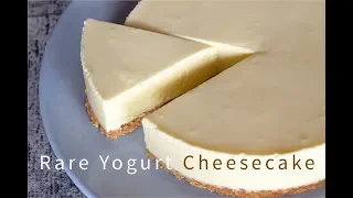 No-Bake Yogurt Cheesecake - How to Make Easy Rare Cheesecake Recipe | SweetsMin