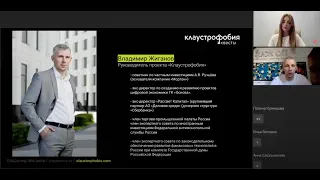 JCI Mentory speech: Владимир Жиганов - Клаустрофобия