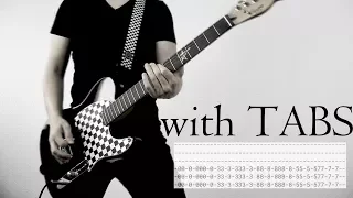 Linkin Park - From the Inside [Guitar Cover with Tabs]