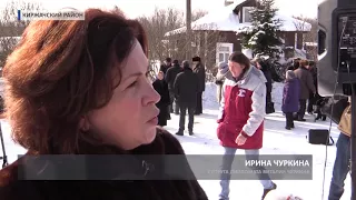 2018 02 26 HD Супруга Виталия Чуркина посетила Маринкино