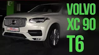 VOLVO XC90 T6 и ЛЖЕстереотипы. #SRT