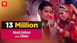 Akash Ambani - Shloka Mehta Wedding Ceremony