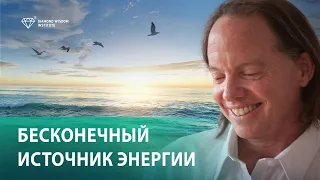 Эта клетка в вашем теле никогда не состарится