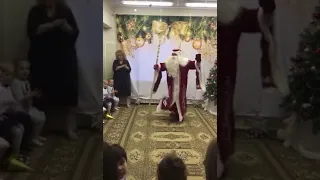 Дедушка Мороз зажигает😀🎅👍👍