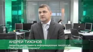 KasperskyLabUC.mp4