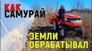 Обработали Куботой все земли. Наша рассада и полезные бактерии.