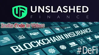 Unslashed Finance DeFi крипто страхование на блокчейн!