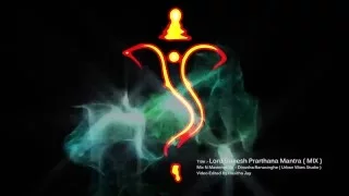 Lord Ganesha | Most Powerful Prarthana Mantra | Dubstep n Trap MIX