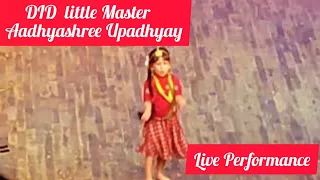 DID Little Master Aadhyashree Upadhyay Live Performance In Nepali Song | Delhi Teej Celebration 2022