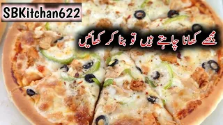 pizza kaise banate hain | pizza recipe | chicken tikka pizza recipe @SBkitchan622