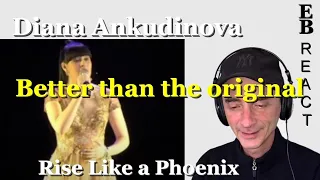 NEW Реакция Диана Анкудинов Rise Like a Phoenix