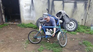 Крутой Super Mini Bike.