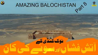 English Subs - Balochistan 7- Dalbandin to Reko Diq Gold Mine -