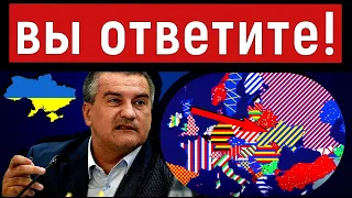 В Кремле обрушились на УЕФА из-за логотипа Евро-2024. Москва грозит ответом и обещает последствия