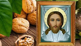29 августа - Ореховый Спас. Пусть счастливый орех станет оберег. Ритуал на удачу#Берегиня