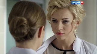 Юлия Юрченко в сериале "И шарик вернется" (Эпизод № 37)