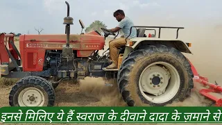 Swaraj 855 5 star performance on Maschio 8ft rotavator|| देखिये किसान भाई ने कितनी सही बात कहीं