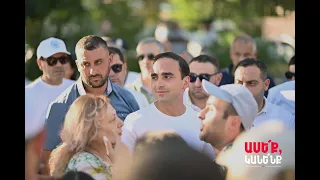 Տիգրան Ավինյանի քարոզարշավը. ՈւՂԻՂ