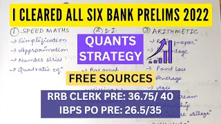 QUANTS FULL STRATEGY FOR BANK EXAMS PRELIMS 2023 | IBPS PO IBPS CLERK| #ibps #sbiclerk #rrbclerk