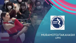 Muramoto/Takahashi (JPN) | Ice Dance RD | NHK Trophy 2021 | #GPFigure