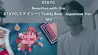 STAYC Reaction with Gio STAYC(ステイシー) 'Teddy Bear -Japanese Ver.-' MV