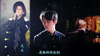 15 seconds concert promotion video for Dimash Kudaibergen迪玛希(no sound) by fans