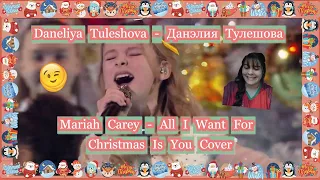 A REACTION OF A PORTUGUESE [PT] | Daneliya Tuleshova/Данэлия Тулешова | All I Want For Xmas Is You