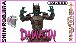 Kaiyodo x Revoltech (Sci-Fi Series): Daimajin | Figure Review