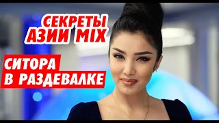 Проект МИНИМУМ ВЛОГ №2.   АЗИЯ МИКС / СОЧИ / ЛЕТНИЙ КУБОК 2018