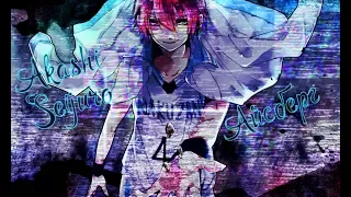 「Akashi Seijuro」 - Айсберг