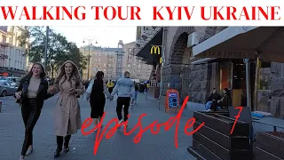 KIEV CITY UKRAINE    KYIV Walking Tour