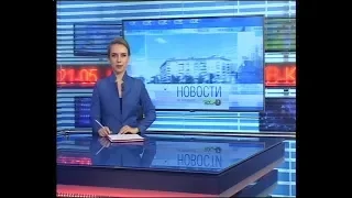 Новости Новосибирска на канале "НСК 49" // Эфир 28.06.19