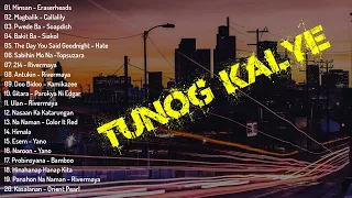 My Favorite Tunog-Kalye MP3 Playlist - Eraserheads, Callalily, Rivermaya, Siakol