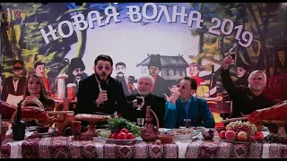 "Новая Волна-2019": Юбилейный вечер Сосо Павлиашвили