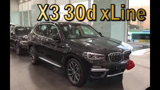 BMW X3 30d xLine Sophisto Grey(A90)& Mocha Seats