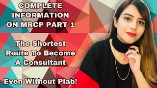 How To Pass MRCP Part 1 In Just 3 Months! Everything You Need To Know! -DR HAFSA ABID