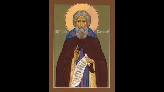 15th Sunday after Pentecost, St Sergius of Radonezh