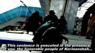 Iran executes three people in Kermanshah on 19 July 2011 (short version) +