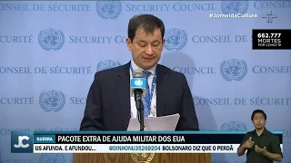 Guerra do Leste Europeu: Moscou faz um alerta aos Estados Unidos por envio de armas à Ucrânia